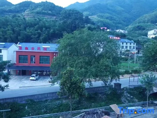 Zhou Loman Yougu Homestay