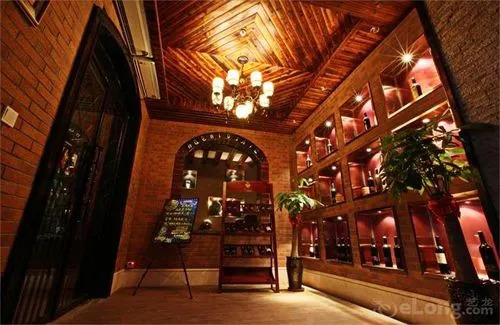 Mercure Xian City Centre