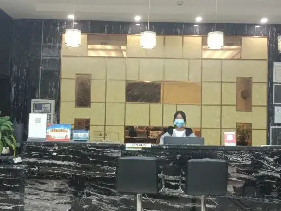 Luodian New Yudu Grand Hotel (Mingzhu Central Plaza)