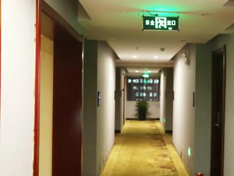 GreenTree Alliance Hotel Anqing Susong County Bus Station