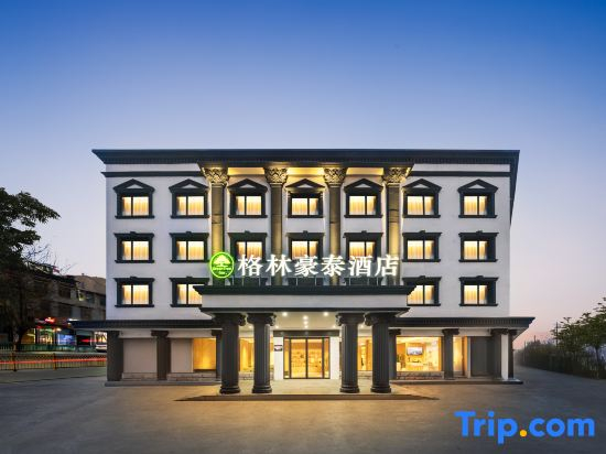 GreenTree Inn (Xiangcheng Yingbin Avenue Branch)