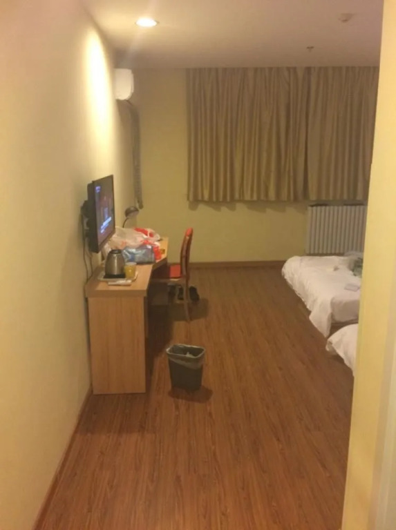 Home Inns