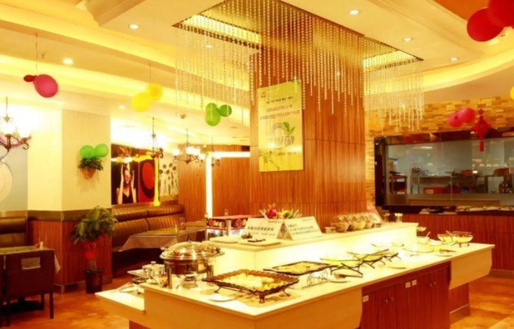 Suofeike Hotel