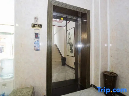 Tianzhiyi Business Hotel