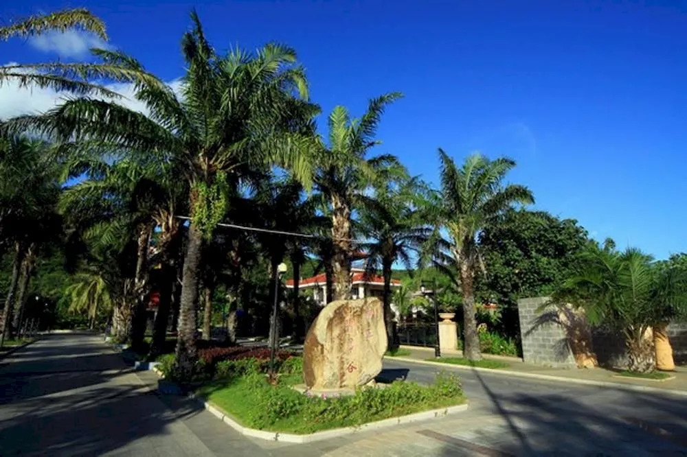 Sanya Jiji Island Holiday Apartment