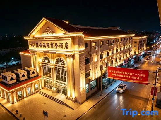 Kunlun International Business Hotel (Renqiu Jingkai Road)