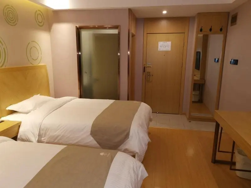 Greentree Inn Tongling City Zongyang County Qishan