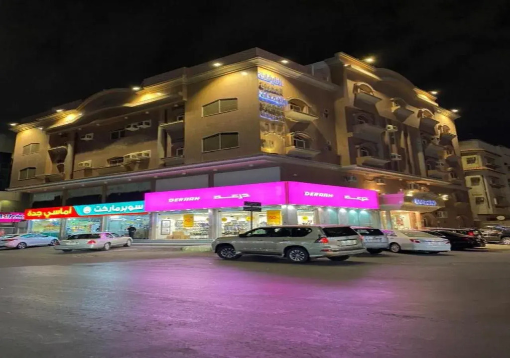 Nayifat Furnished Apartments
