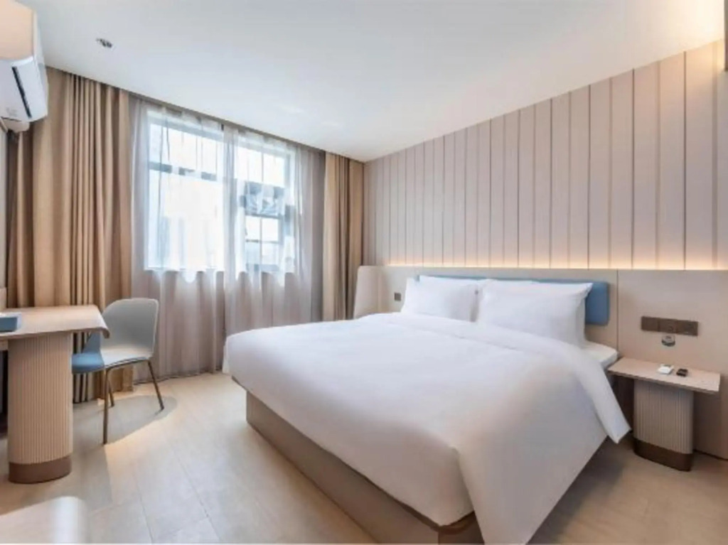Hanting Hotel (Zhengzhou Zhengdong Business Center Hotel)
