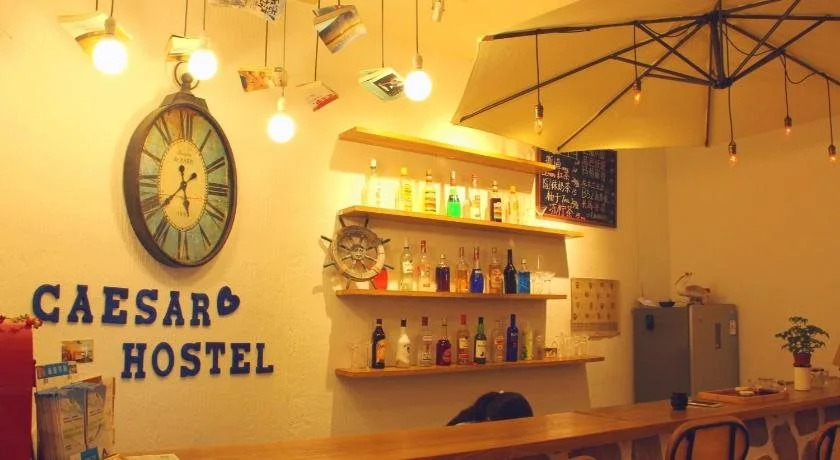 Caesar Youth Hostel
