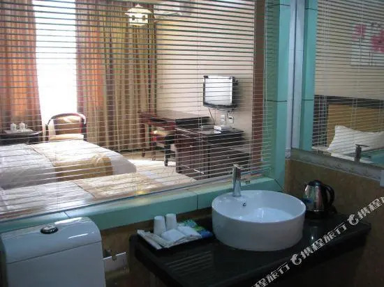 Yuxinyuan Hotel