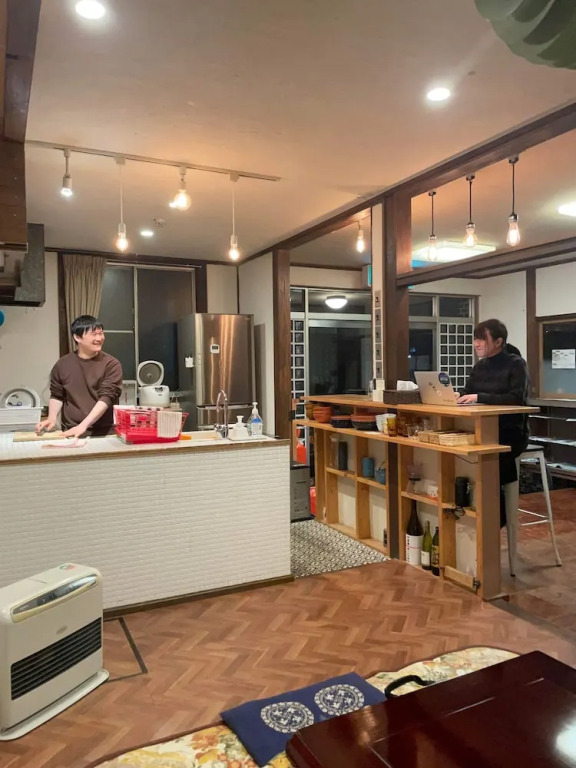 Guesthouse Hayashiya