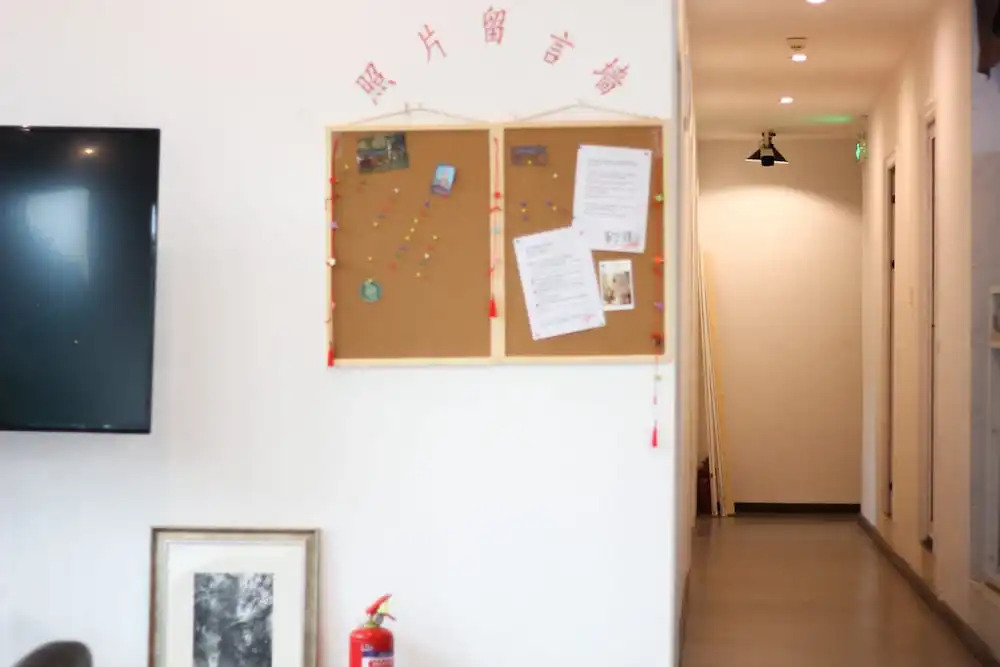 Wu Kong Youth Hostel Yuzhong store