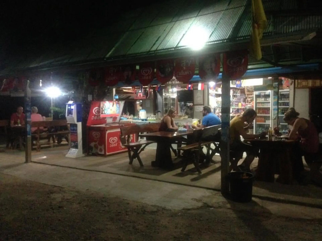 Yayee Homestay
