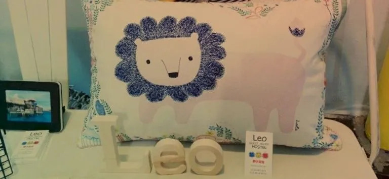 Leo Guesthouse Youngdeungpo