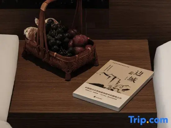 Yun She Designer Minimalist Family Vacation Homestay (Border Town Tea Cave Scenic Area Branch)