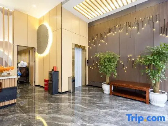 Yijiaqin Hotel (Zhaotong Jinhai Building Materials and Provincial Cultivation Culture Park Branch)