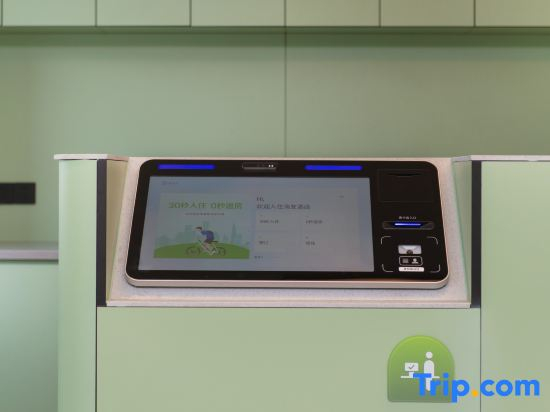 Hi Inn (Shenyang University Subway Station)