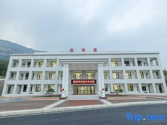 Linzhou Hongyuexing Grand Hotel