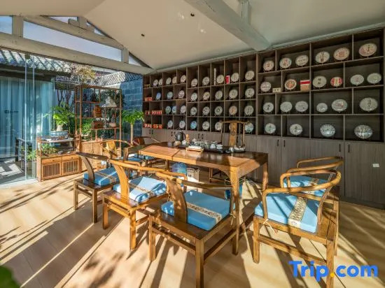 Dali Qingshu Homestay
