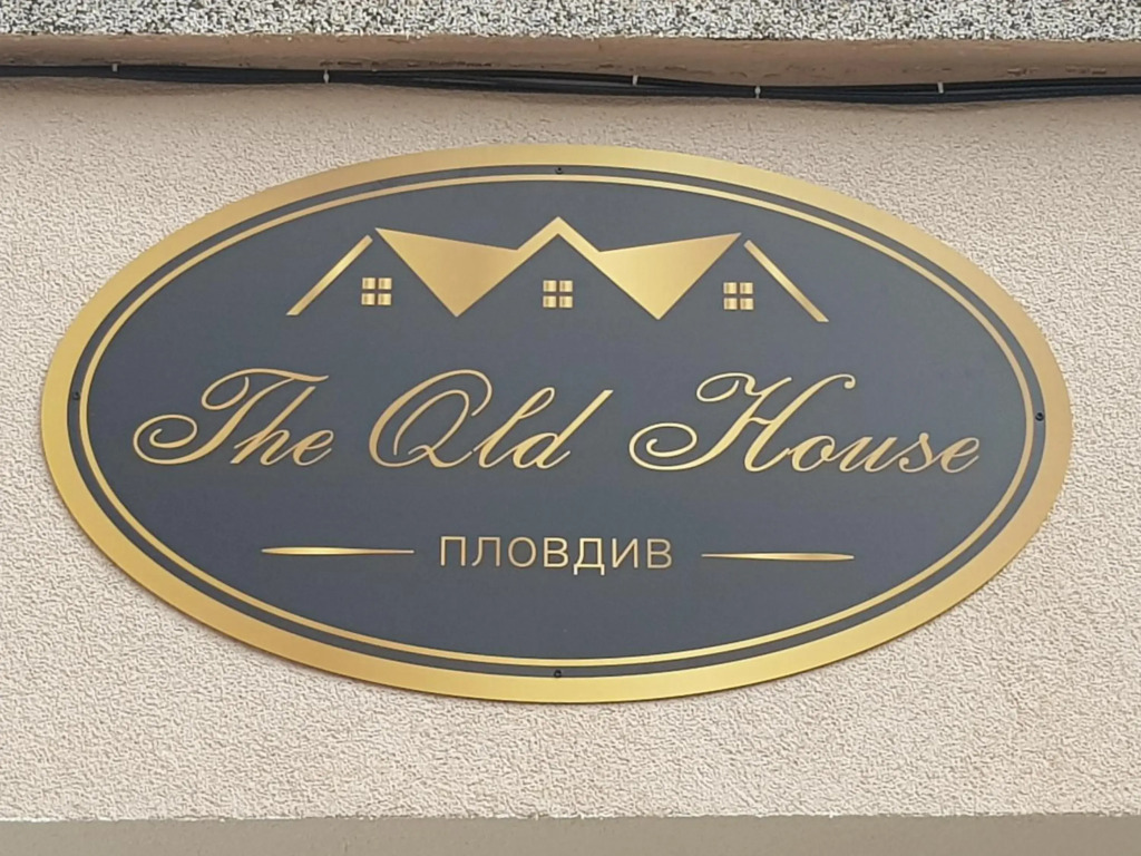 The Old House guest rooms and apartament
