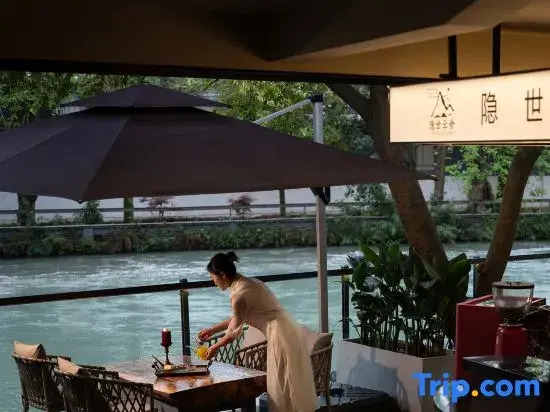 Hidden Cloud Villa · Qingcheng Cliff Hot Spring Resort (Dujiangyan Scenic Spot)