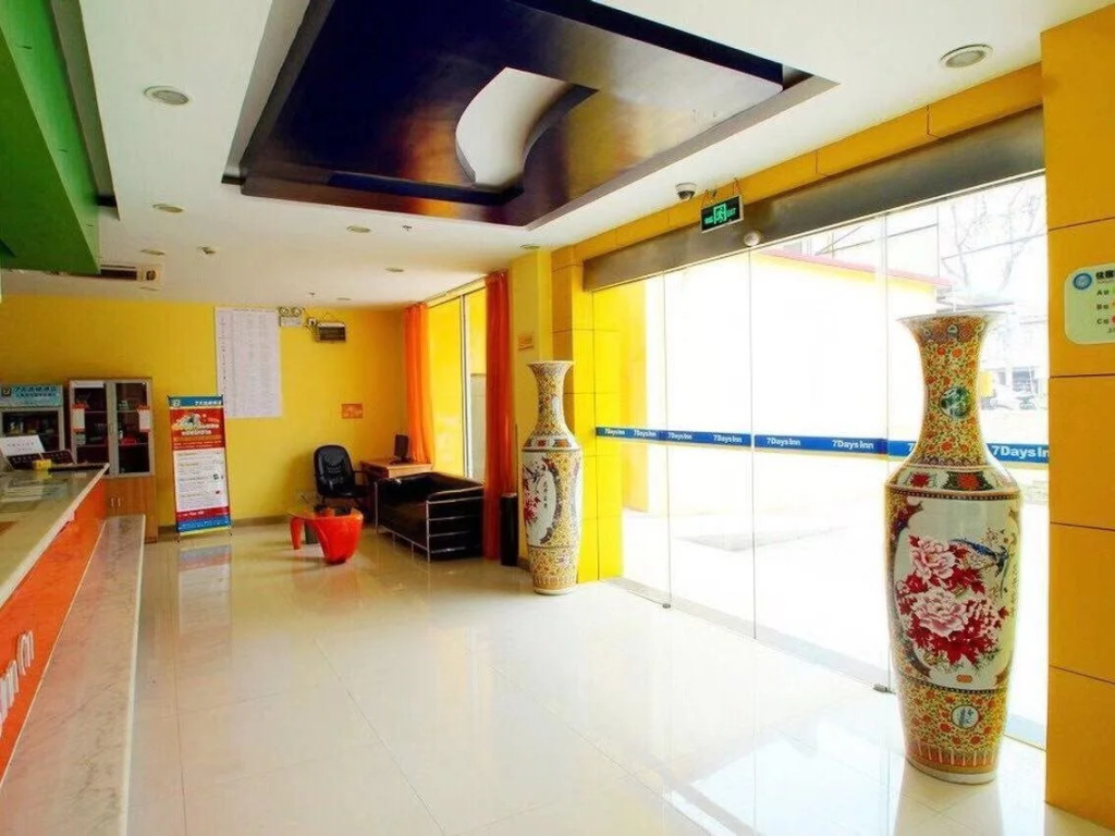 7Days Inn Shanghai Pudong International Airport Branch