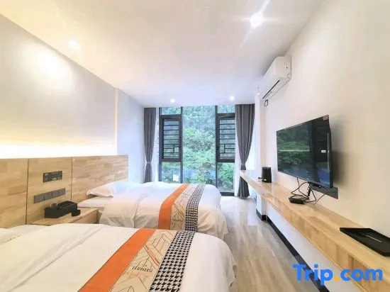 Libo Xiaoqikong Mountain View Shiguang Homestay