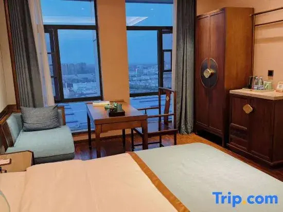 TILL BRIGHT Hotel (Huanghua Airport Zihuajun)