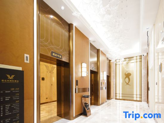 Vienna International Hotel (Hefei Baohe District Wulimiao Subway Station)