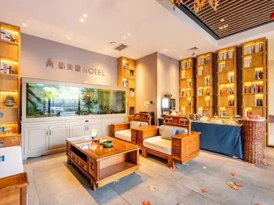Xinmeihao Hotel