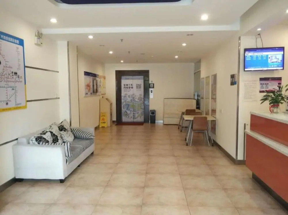 Yi Mi Hotel Guangzhou Huangcun Station