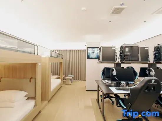 Thor eSports Hotel (Longkou Boshang Shopping Plaza Branch)
