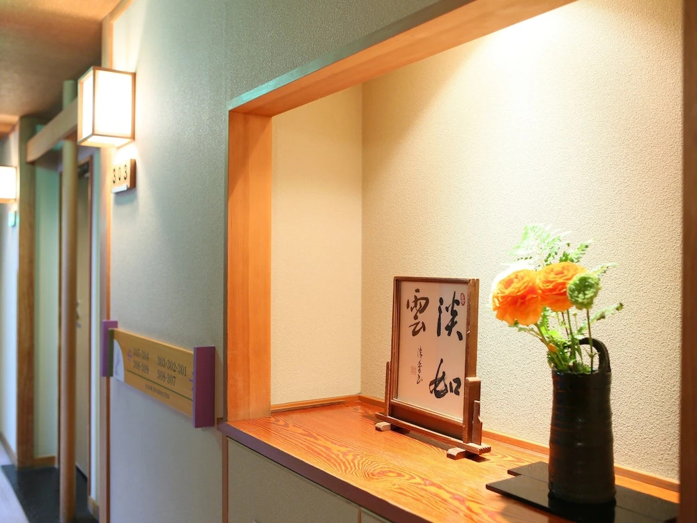 昭和レトロの民泊 正直屋