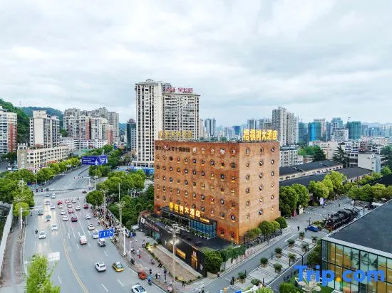 Wutongshu Hotel