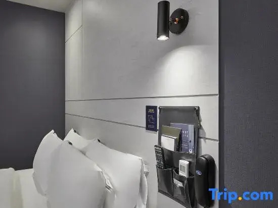 Suwon Yeongtong Just Sleep Hotel