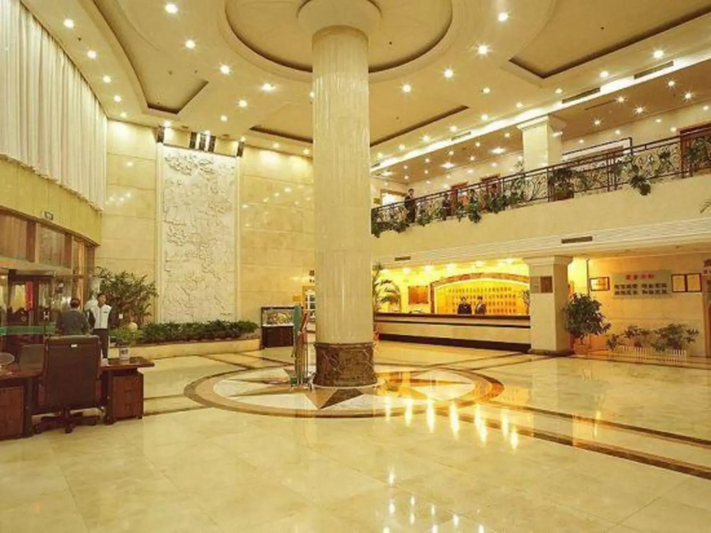 International Academic Exchange Center of Shandong University of Technology Hotel