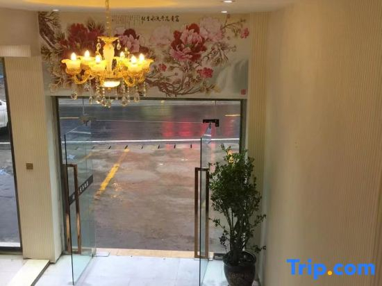 Yajiang Zhangyu Business Hotel
