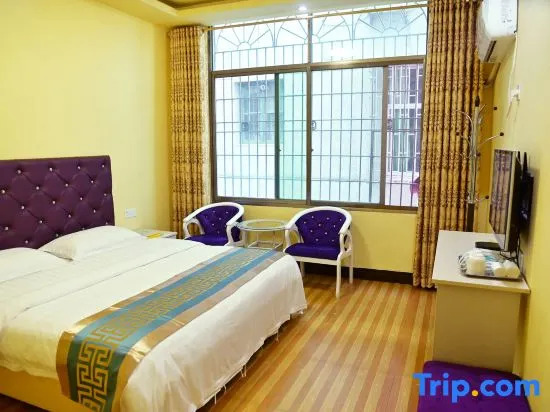 Wenxin Business Hotel