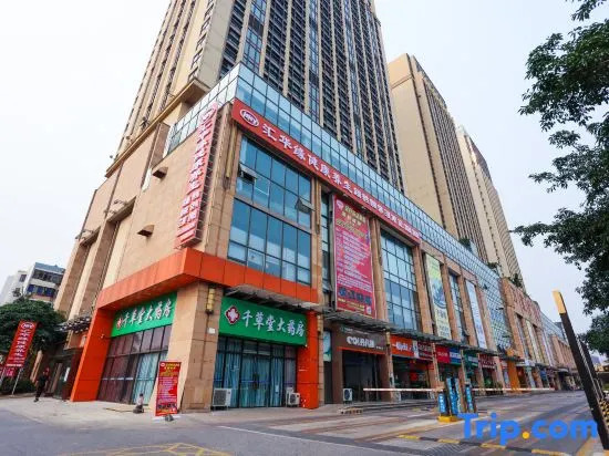 Baisong Apartment (Beihai Ningchuncheng Railway Station)