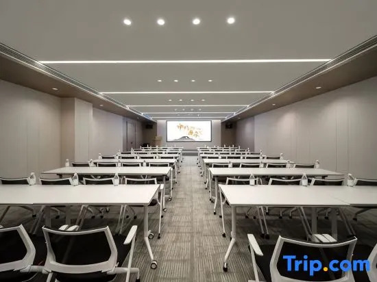 Atour Hotel Hangzhou East Railway Station West Square