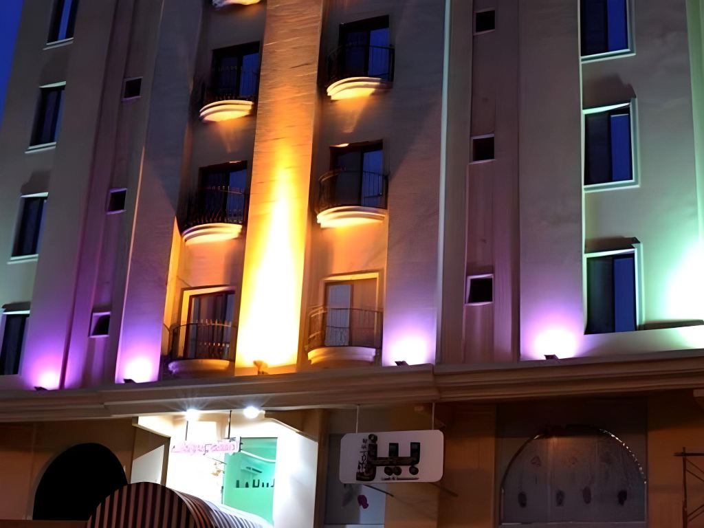 Hadiqat Lina Serviced Apartments Al Khobar