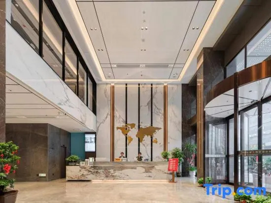 Fuji International Hotel (Shaodong High Speed Rail Station Store)