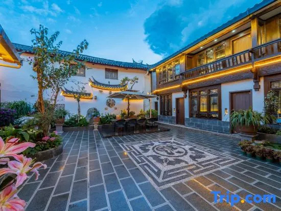 Introduction of Yizhen Daydream Homestay (Lijiang Ancient City Mufu Branch)
