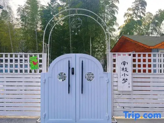 Nan Zhi Xiao Meng Homestay