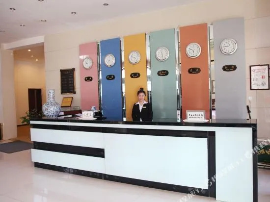 Minfu Hotel