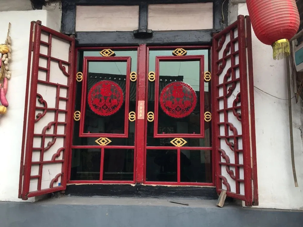 Taoranju Inn