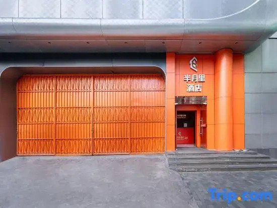 Banyueli Hotel