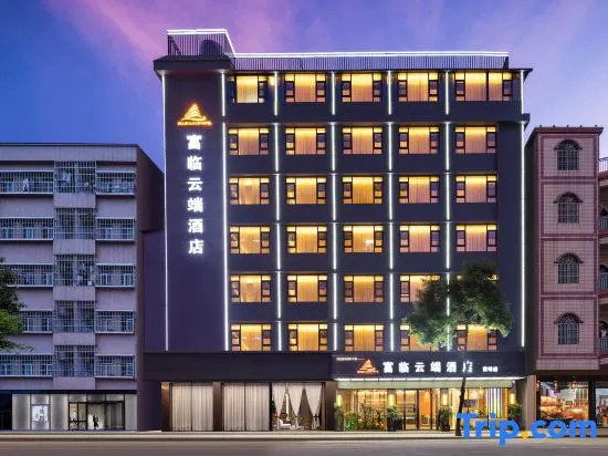 Fulin Cloud Hotel
