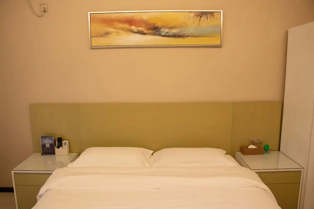 Gan Run Shuangcheng Int Hotel Apartment